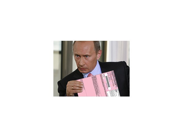 архив: Фонтанка.ру